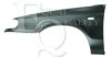 EQUAL QUALITY L01864 Wing